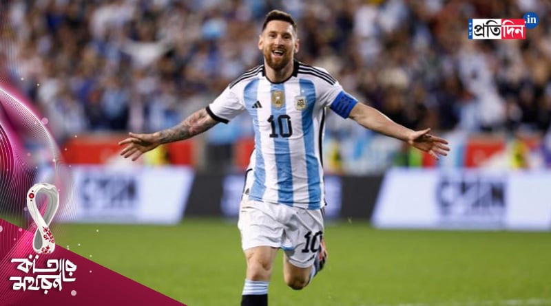 Argentina captain Lionel Messi hints a possible retirement just before ball rolls of World Cup | Sangbad Pratidin
