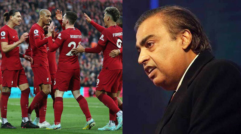 Liverpool approached by eighth-richest man Mukesh Ambani | Sangbad Pratidin