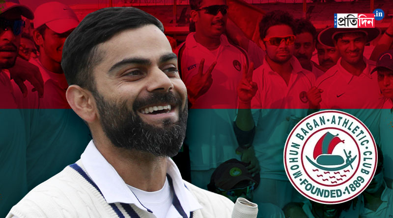 মোহনবাগানের হয়ে সেঞ্চুরি করেছিলেন কোহলি, জন্মদিনে স্মৃতিচারণ তৎকালীন কোচ-কর্তাদের