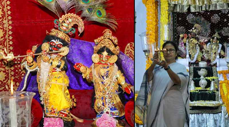Rash Utsav in Nadia's Shantipur to get heritage tag! । Sangbad Pratidin