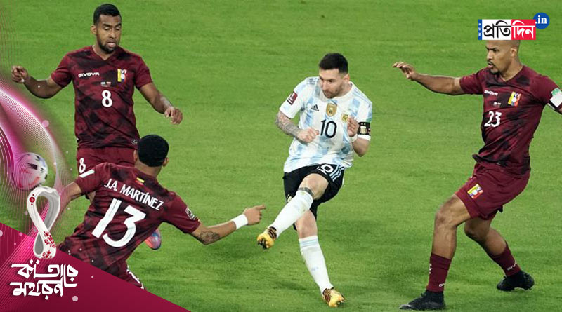 FIFA World Cup 2022: Messi will play against Saudi Arabia, dispelling injury speculations। Sangbad Pratidin