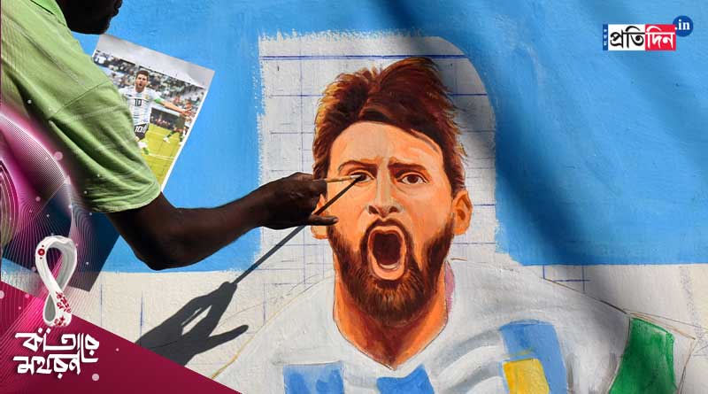 FIFA World Cup: Argentina will hope for Messi Magic in their last group match | Sangbad Pratidin