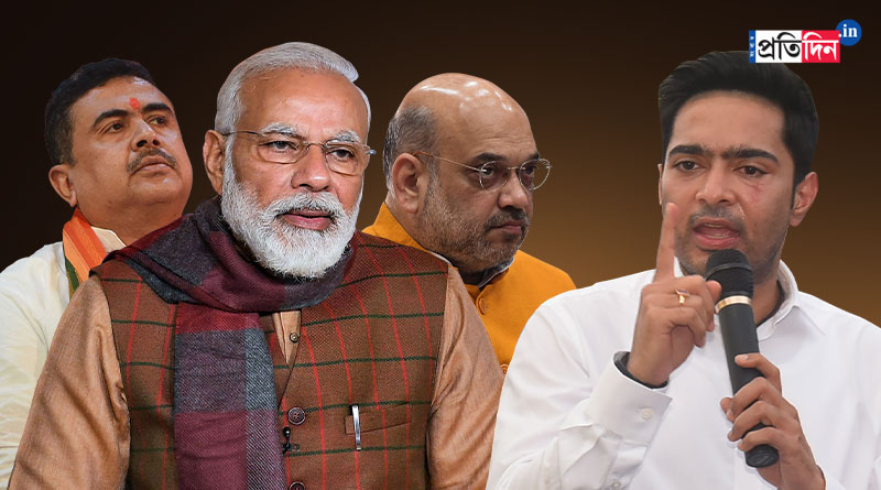 Abhishek Banerjee slams PM Modi, Amit Shah and SuvendU Adhikari | Sangbad Pratidin