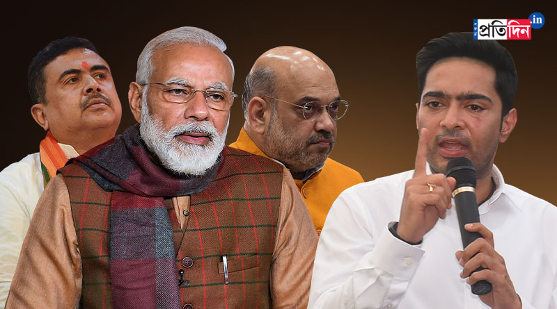 তৃণমূল নেত্রী বীরবাহা হাঁসদাকে করা কটূক্তির জন্য ক্ষমা চাইতে পারবেন মোদি-শাহ-শুভেন্দু? চ্যালেঞ্জ ছুঁড়লেন অভিষেক