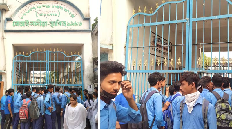 Headmaster confiscates mobile phones, students stage protest at Nadia school | Sangbad Pratidin