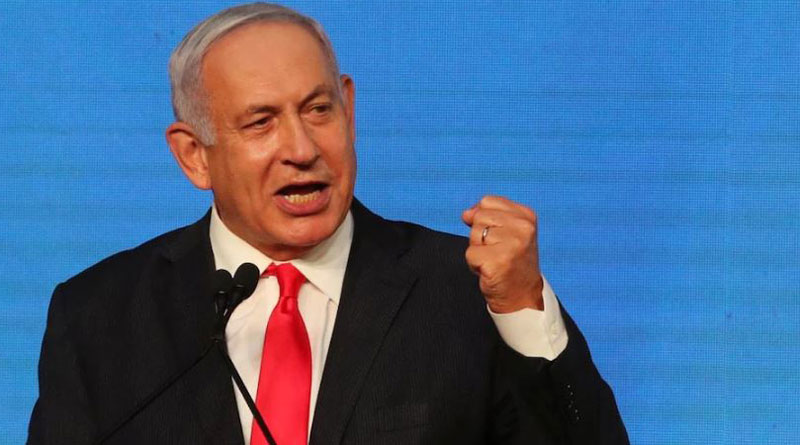 Netanyahu set to become next Prime Minister of Israel। Sangbad Pratidin