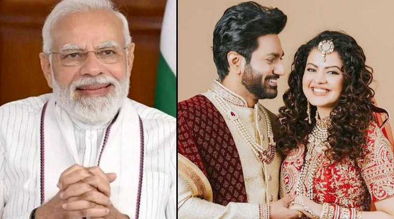 বিয়ের সারপ্রাইজ গিফট! পলক মুচ্ছল ও মিঠুন পেলেন প্রধানমন্ত্রী মোদির বিশেষ চিঠি