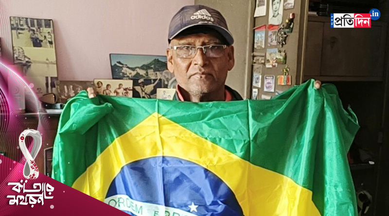 ৫ লক্ষ ঋণে সপ্তমবার বিশ্বকাপে, এবার কাতারে খেলা দেখতে বৈদ্যবাটির ফুটবলপ্রেমী পঙ্কজ ঘোষ