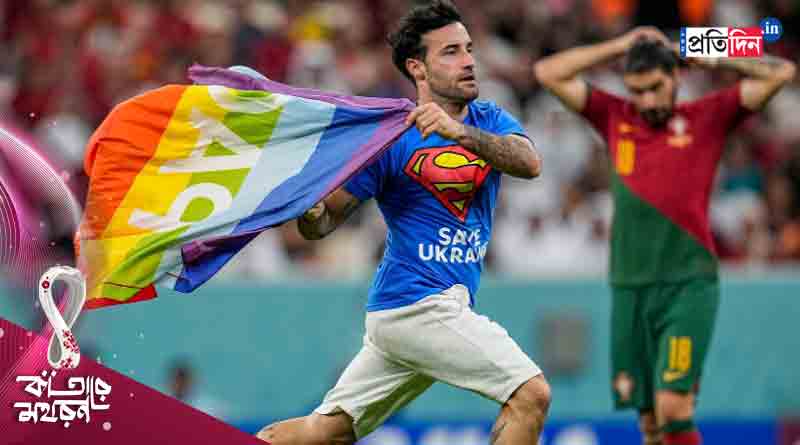 FIFA World Cup 2022: পর্তুগালের ম্যাচে ঢুকে প্রতিবাদ, জানেন কলকাতার সঙ্গে যোগ রয়েছে প্রতিবাদীর?
