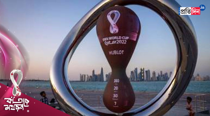 Amidst controversy, here are some plus points of Qatar World Cup | Sangbad Pratidin