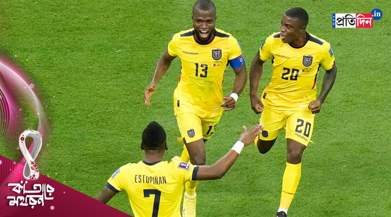 Ecuador beats Qatar in the opening match of FIFA World Cup | Sangbad Pratidin