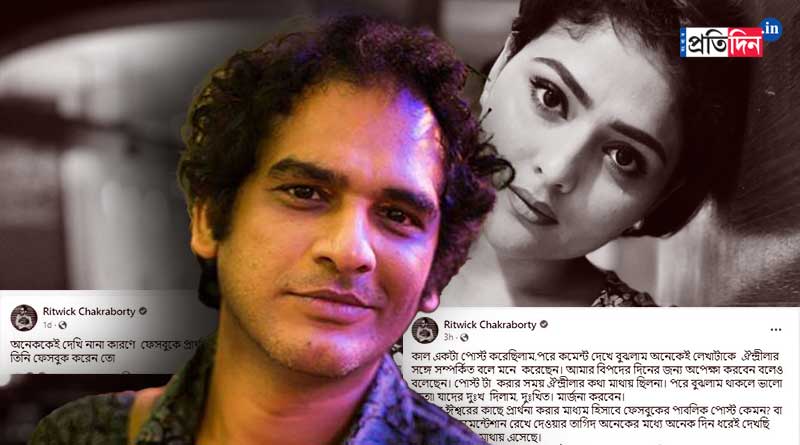 ঐন্দ্রিলাকে নিয়ে ঋত্বিক চক্রবর্তীর পোস্ট ঘিরে বিতর্ক, কী সাফাই অভিনেতার?