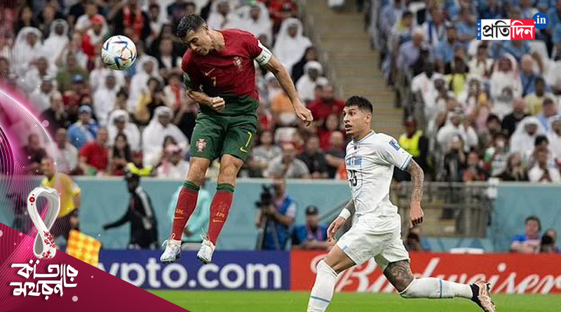 Porugese player Bruno Fernandes believes Cristiano Ronaldo scored first goal against Uruguay | Sangbad Pratidin