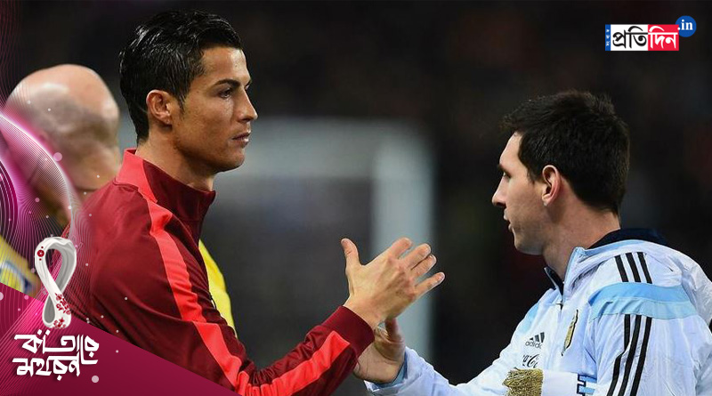 'It's like Messi is a teammate', Said Cristiano Ronaldo | Sangbad Pratidin
