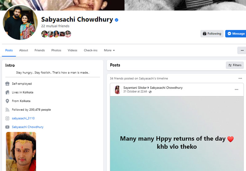 Sabyasachi-Chowdhury-post-delete