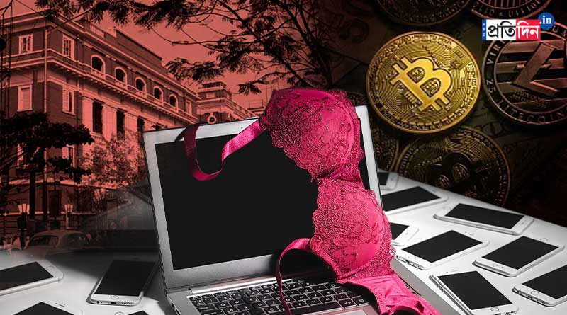 Amount received from sextortion transacted through cryptocurrency, says Kolkata Police | Sangbad Pratidin