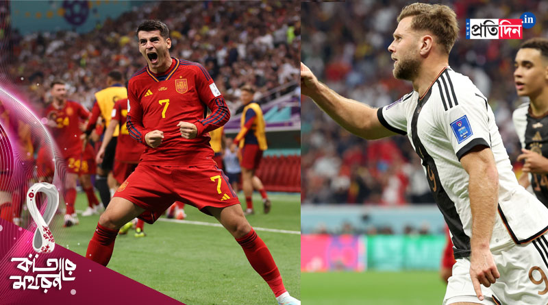 FIFA World Cup: Germany holds spain for a 1-1 Draw | Sangbad Pratidin