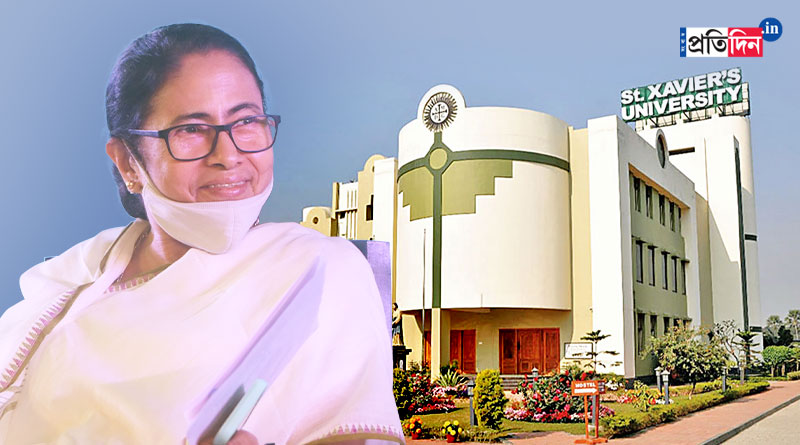 St Xaviers University to give D'litt to Mamata Banerjee | Sangbad Pratidin