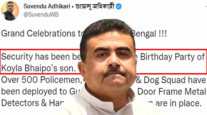 Child Commission asked Suvendu Adhikari to delete misleading tweet about Abhishek Banerjee's son । Sangbad Pratidin