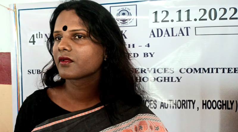 Breaking the glass ceiling, Third gender judge worked in Chinsurah court | Sangbad Pratidin
