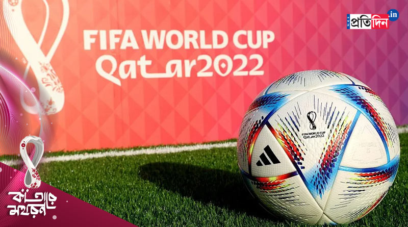 Where, when and how to watch FIFA World Cup 2022 | Sangbad Pratidin