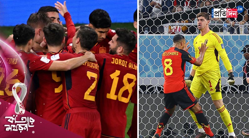FIFA World Cup 2022: Spain makes history after goal fest against Costa Rica | Sangbad Pratidin
