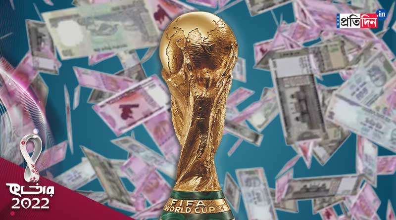 Here is the list of FIFA World Cup 2022 prize money | Sangbad Pratidin