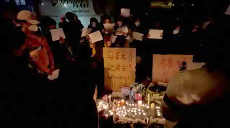 Protests In China Against Covid-19 Curbs | Sangbad Pratidin