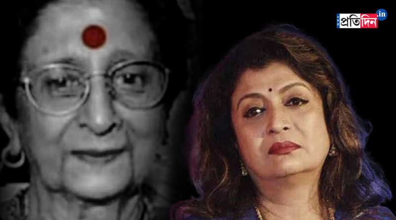 Debashree Roy's mother Arati Roy passes Away | Sangbad Pratidin