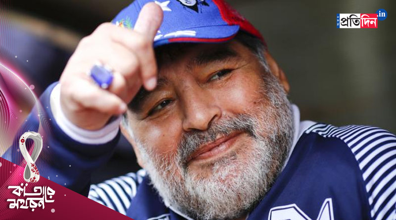FIFA president Infantino calls for 'Maradona Day' | Sangbad Pratidin