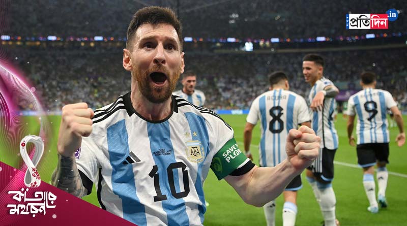 FIFA World Cup: Argentina Beats Mexico as Messi Scores | Sangbad Pratidin