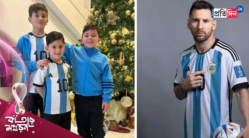 Lionel Messi's wife Antonela Roccuzzo shares pic of three kids ahead of World Cup | Sangbad Pratidin