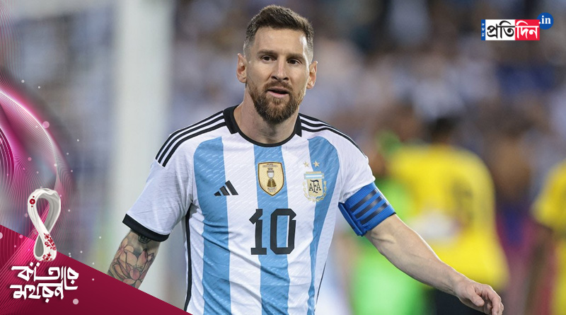 Lionel Messi picks four countries to win trophy in Qatar | Sangbad Pratidin