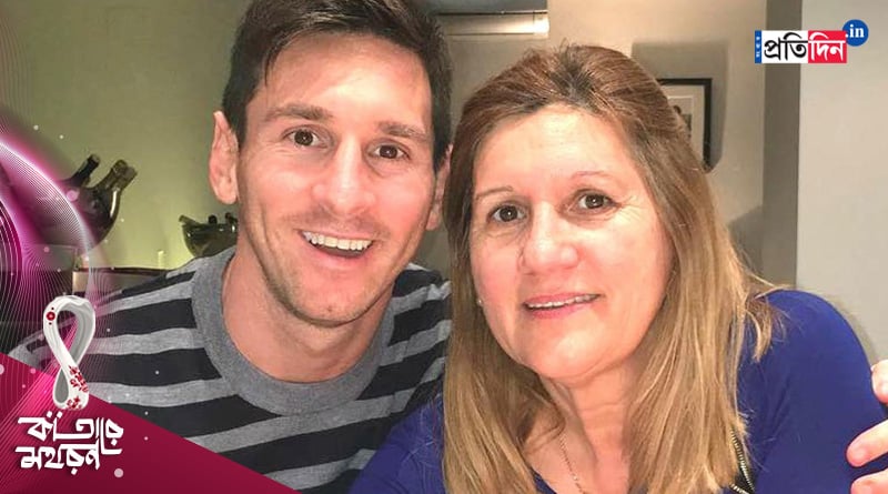 Lionel Messi's mother confident about Argentina winning the World Cup | Sangbad Pratidin