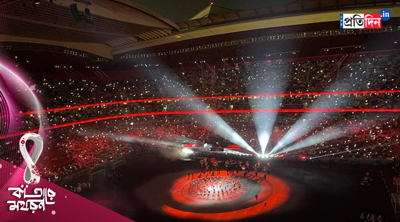 Opening ceremony of Qatar World Cup, Jungkook performs | Sangbad Pratidin