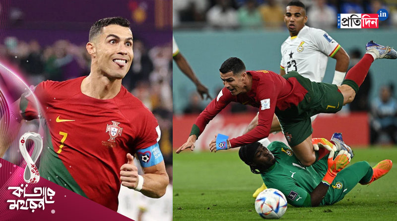 FIFA official praising Cristiano Ronaldo's way to get penalty in World Cup | Sangbad Pratidin