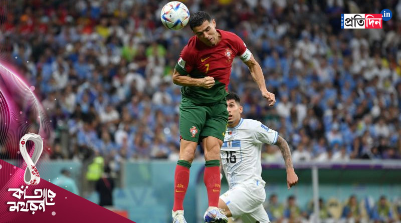 Portuguese federation to present evidence to FIFA that goal belonged to Cristiano Ronaldo | Sangbad Pratidin