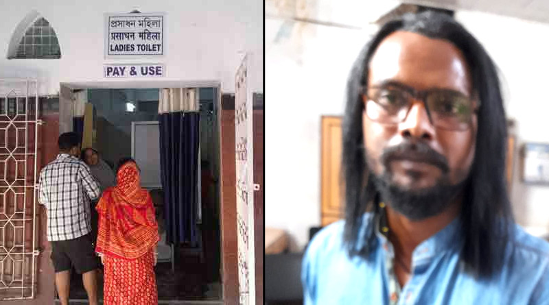 Artist alleges 'extortion' for using toilet at Howrah Station | Sangbad Pratidin
