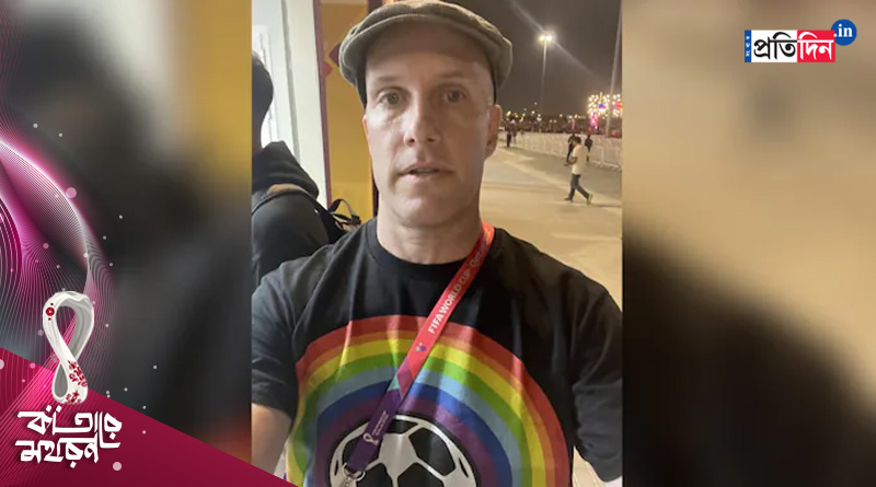 USA Journalist harassed for wearing T-Shirt supporting LGBT, detained at Qatar World Cup | Sangbad Pratidin