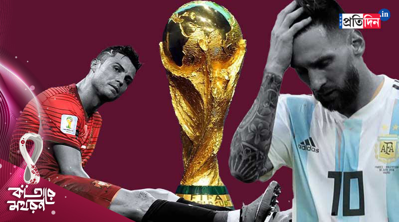 Footballers to face problems ahead and during Qatar World Cup 2022 | Sangbad Pratidin