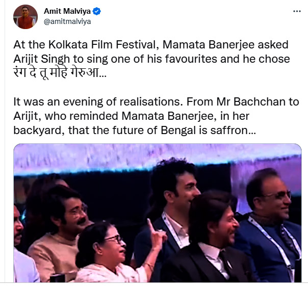 Amit-Malavya-Arijit