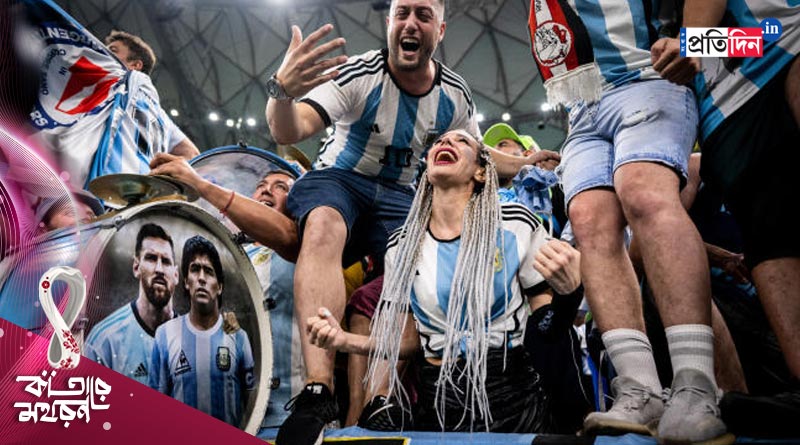 FIFA World Cup: Topless Argentinian fan faces jail time in Qatar after stripping off | Sangbad Pratidin