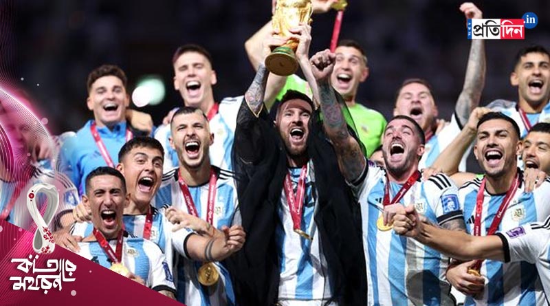 Lionel Messi offered $1m for bisht he wore while lifted World Cup trophy | Sangbad Pratidin