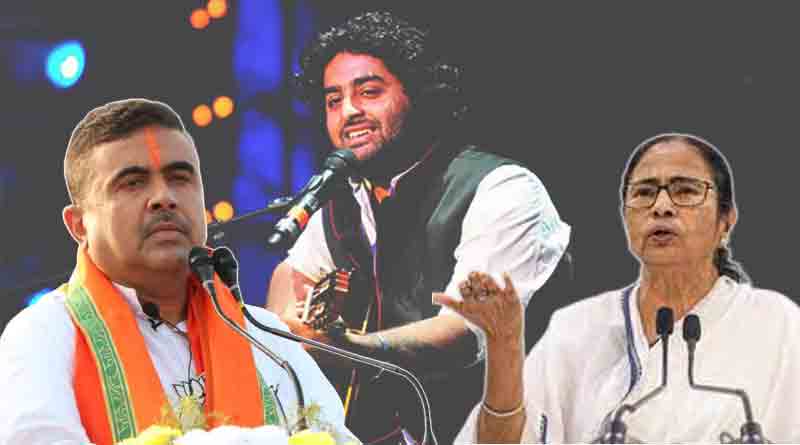 Suvendu Adhikari slams WB CM Mamata Banerjee on cancel of Arijit Singh Concert at Eco Park | Sangbad Pratidin