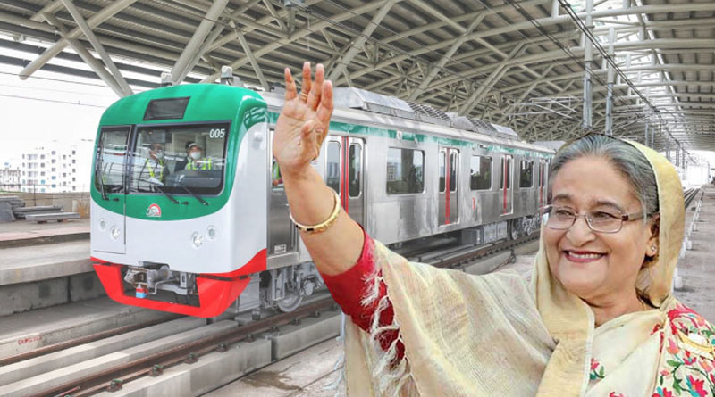 Bangladesh PM Sheikh Hasina wil ride metro as first passenger after inauguration of Dhaka Metro Rail on next week | Sangbad Pratidin