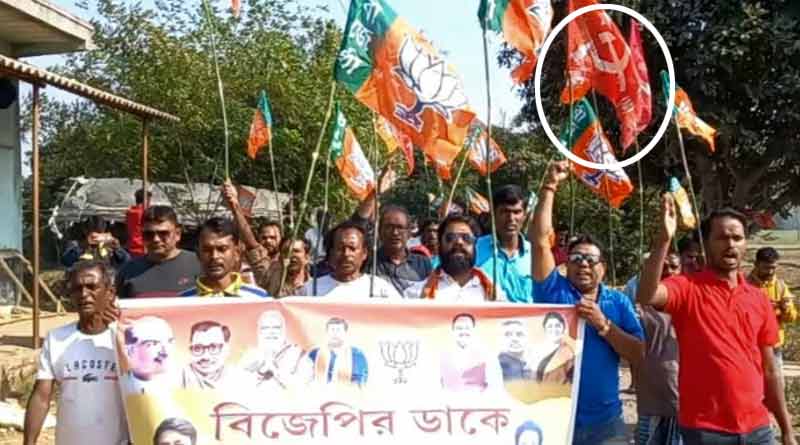 হুগলিতে রাম-বাম ‘জোট’, দলীয় পতাকা হাতে বিজেপির মিছিলে শামিল সিপিএম কর্মী-সমর্থকরা