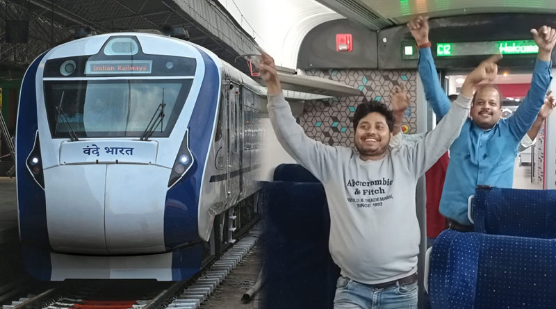 বন্দে ভারত এক্সপ্রেসে BJP কর্মীদের উদ্দাম নাচ, ট্রেন চালু নিয়েও সস্তার রাজনীতি গেরুয়া শিবিরের