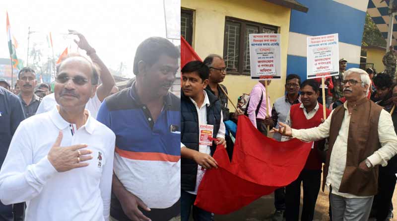 বছরের শেষ দিন রাস্তায় কৌটো হাতে চাঁদা সংগ্রহে সিপিএম, ভারত জোড়ো যাত্রায় হাঁটলেন অধীর
