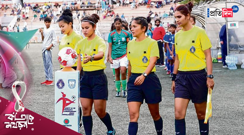 Stephanie Frappart created history in Qatar World Cup, Referee Kanika Barman gets motivation from it