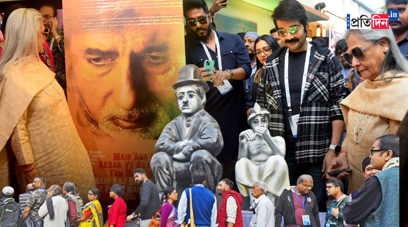 বিগ বি অমিতাভের জন্য বিশেষ প্রদর্শনী, উদ্বোধনে জয়ার সঙ্গে প্রসেনজিৎ, দেখুন ছবি